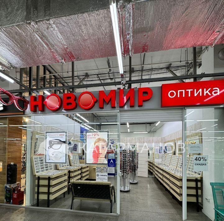 свободного назначения г Новосибирск Речной вокзал ул Большевистская 45/1 фото 2