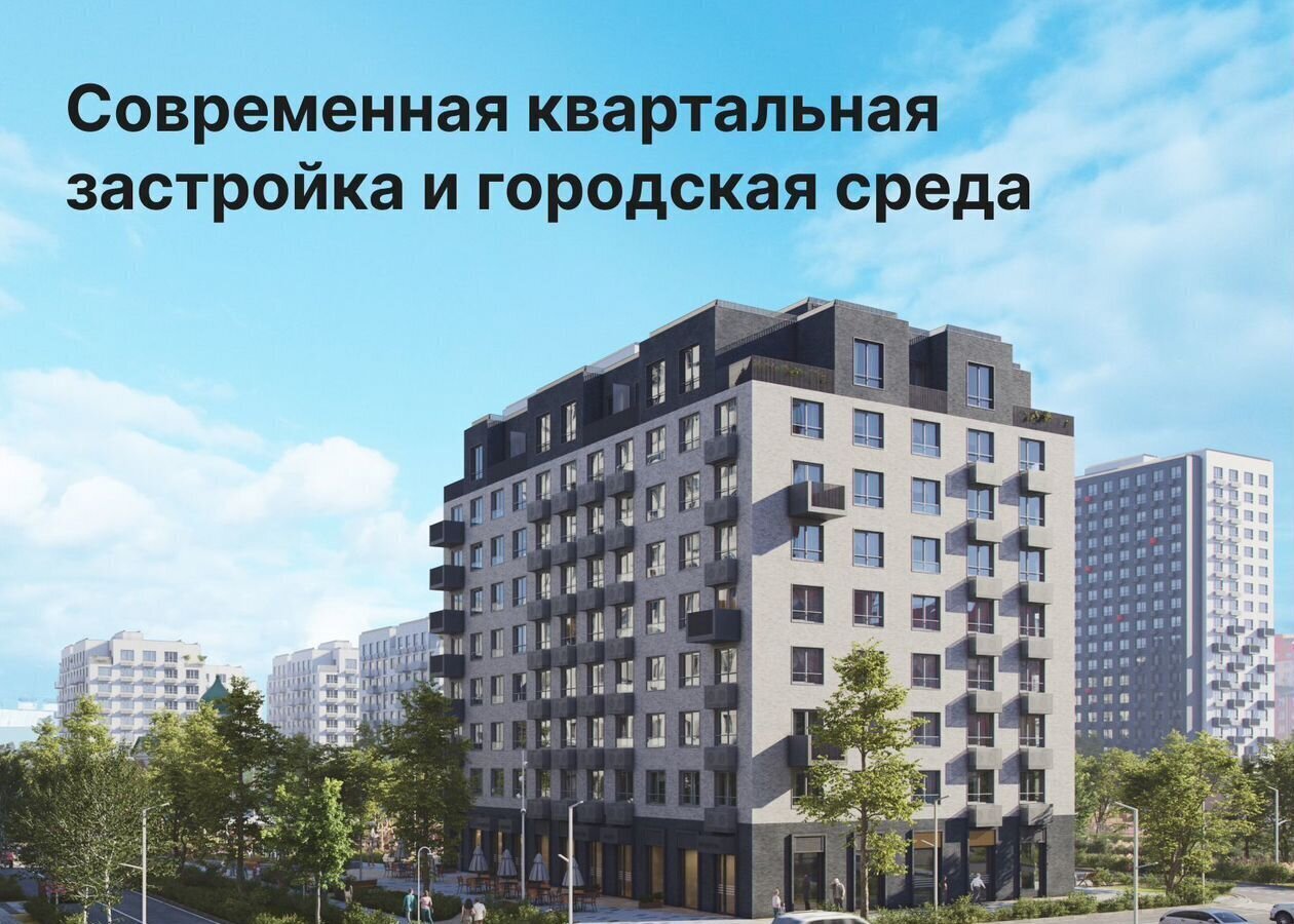 квартира г Краснодар р-н Прикубанский ул. Профессора Рудакова/Душистая/4-я Целиноградская, стр. 5 фото 7