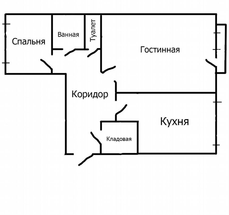 квартира р-н Куйбышевский г Куйбышев 14-й квартал 3 фото 12