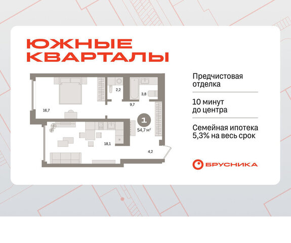 Чкаловская ул Советских женщин фото
