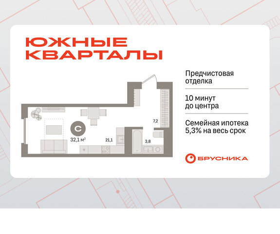 Чкаловская ул Советских женщин фото