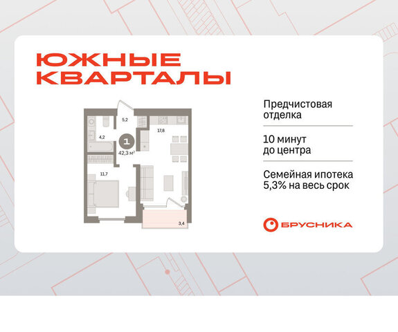 Чкаловская ул Советских женщин фото