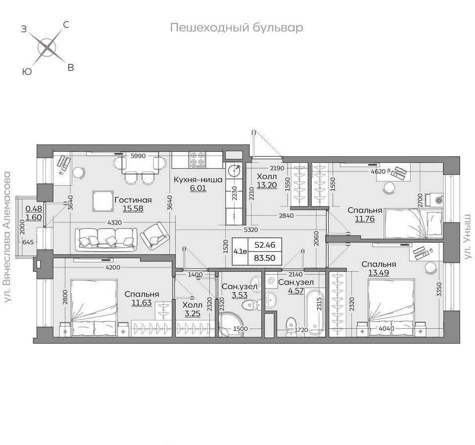 квартира г Казань Дубравная тракт Оренбургский 1 фото 1