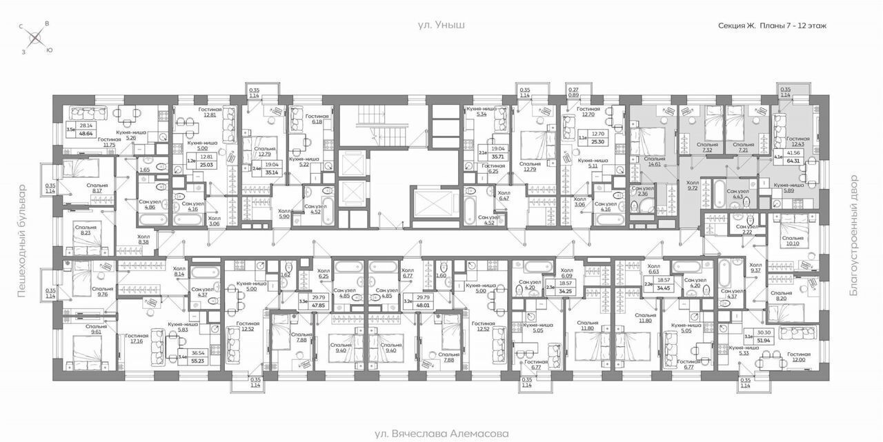 квартира г Казань Дубравная тракт Оренбургский 1 фото 2