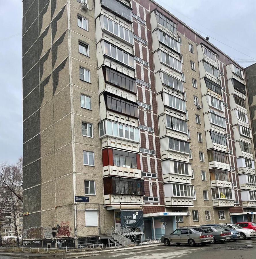 квартира г Челябинск р-н Калининский ул 250-летия Челябинска 17б фото 20