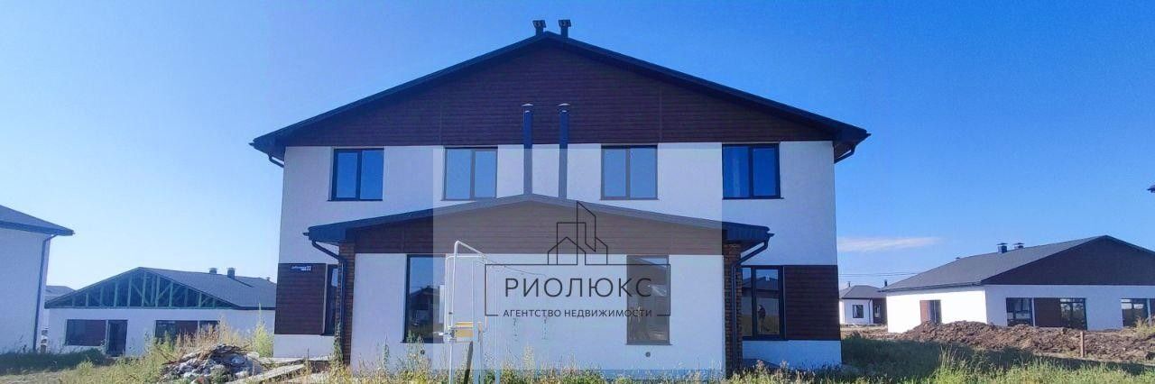 дом г Магнитогорск р-н Правобережный пл Народных гуляний фото 1