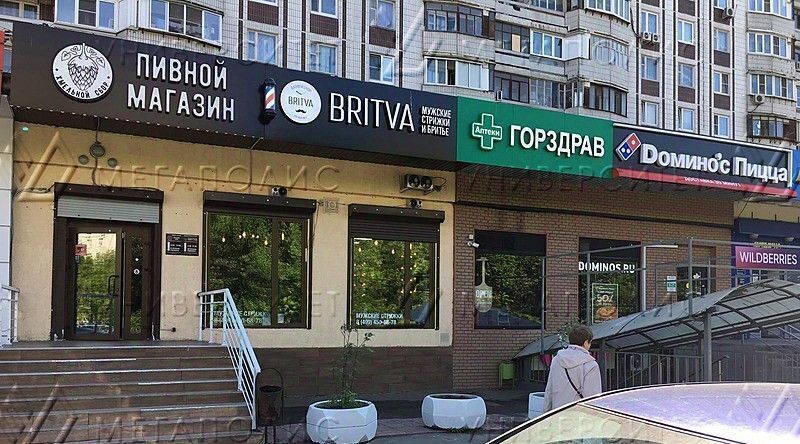 свободного назначения г Москва метро Кожуховская ул Трофимова 32к/1 муниципальный округ Южнопортовый фото 2
