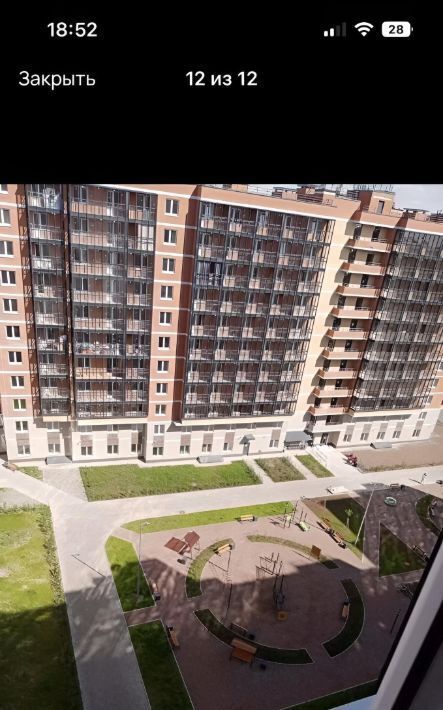 квартира г Колпино метро Рыбацкое ул Балканская 14к/2 фото 10