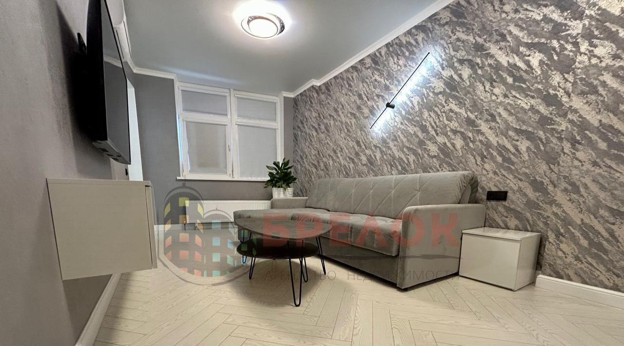 квартира г Ростов-на-Дону р-н Кировский ул Красноармейская 157в/83с 2 фото 2