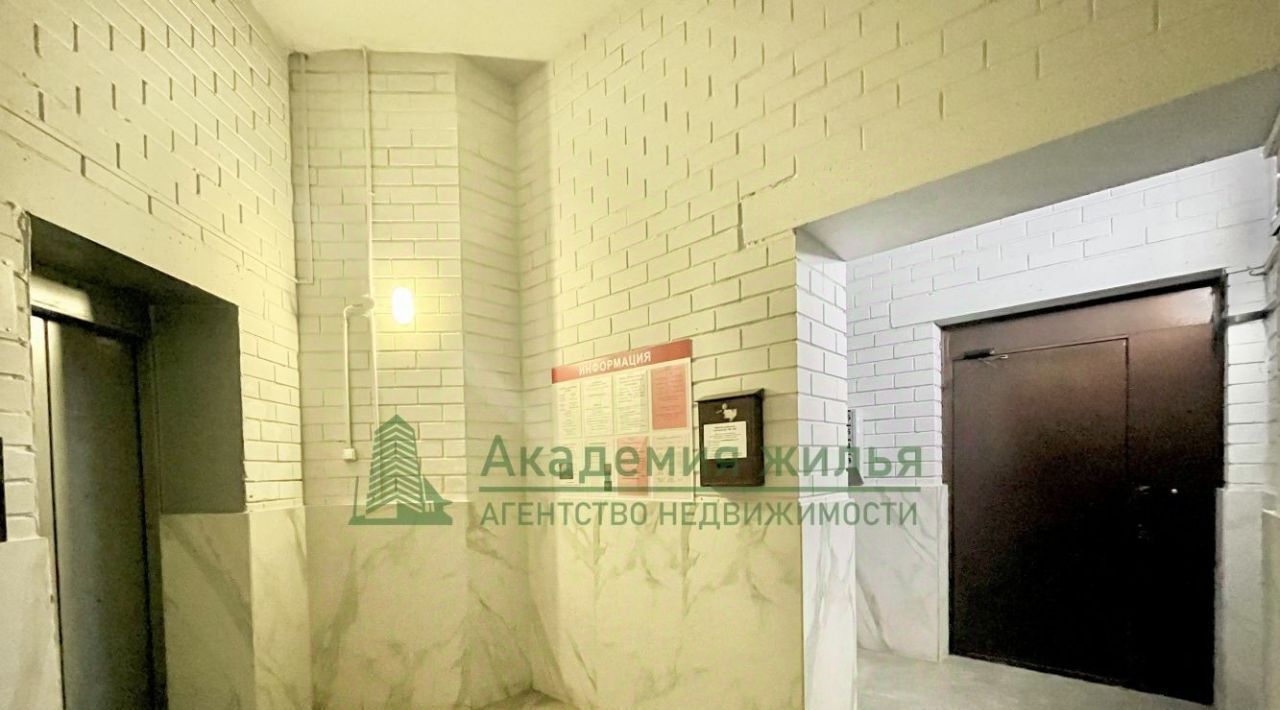 квартира г Энгельс ул Маяковского 48а фото 20