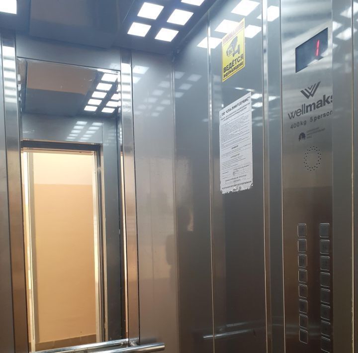 квартира городской округ Одинцовский г Звенигород мкр 3 11 фото 15