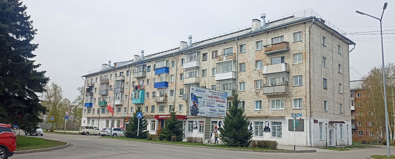 квартира г Белово пгт Бачатский ул Шевцовой 46 фото 14