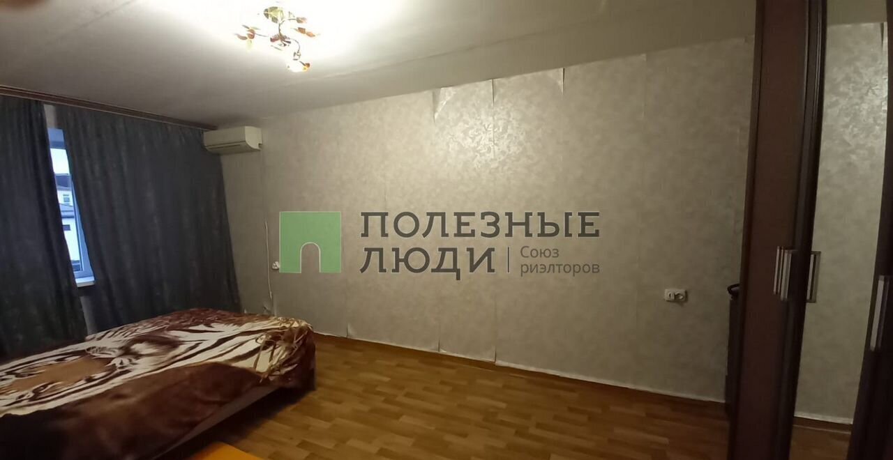 квартира г Геленджик ул Грибоедова 17 фото 2