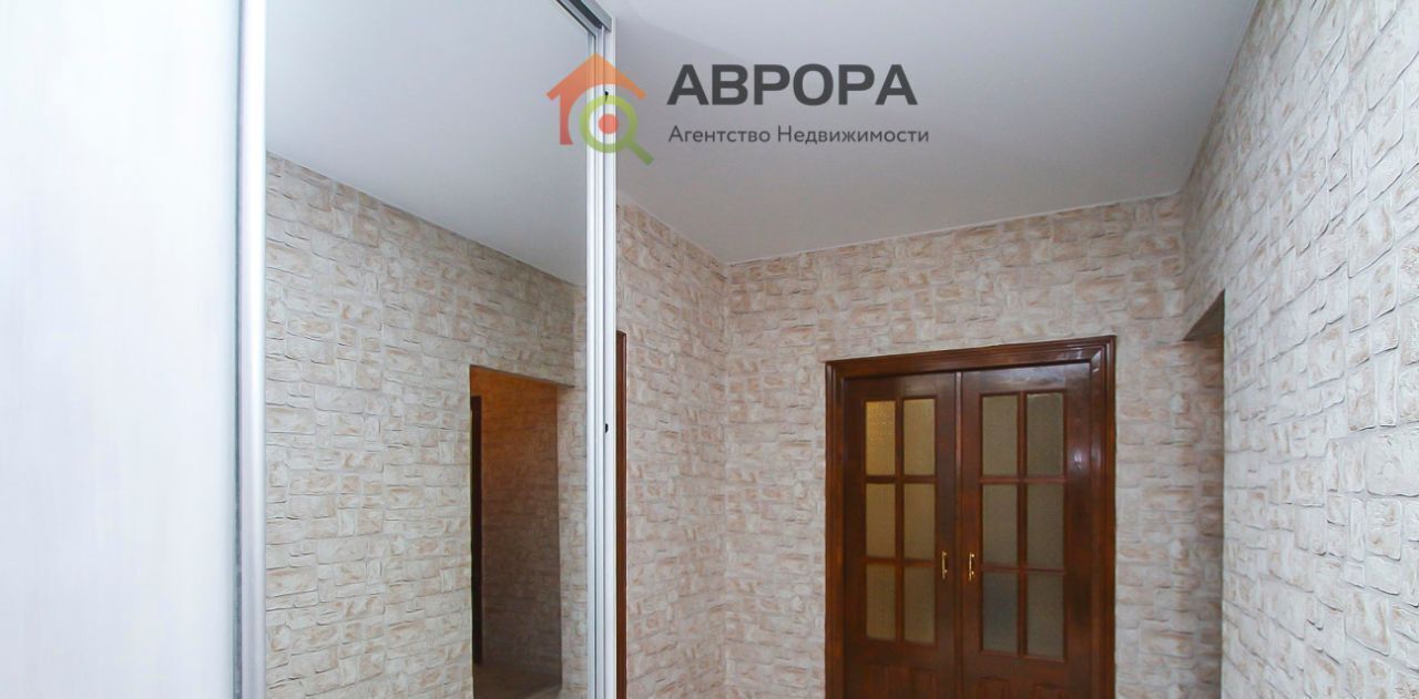 квартира г Сургут пр-кт Мира 1/1 11А фото 21