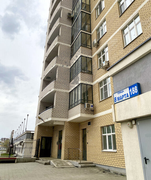 квартира г Екатеринбург Чкаловская ул 8 Марта 188 фото 22