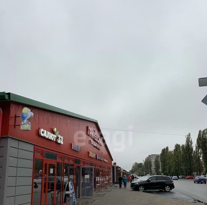 торговое помещение г Белгород Западный ул Привольная 1г фото 3