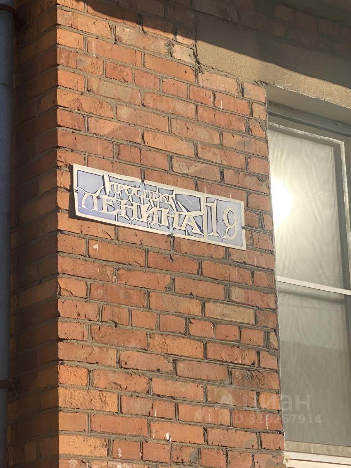 квартира г Электросталь пр-кт Ленина 19 фото 11
