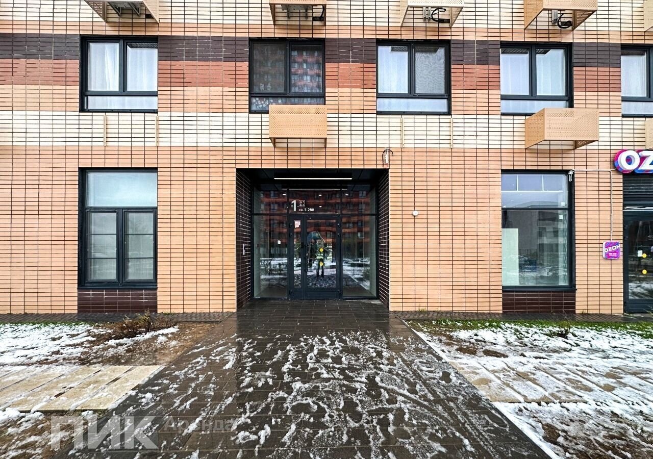 квартира г Одинцово ул Каштановая 9 Одинцовский г. о., Одинцово, Внуково фото 13