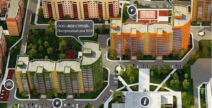 квартира г Дубна ул Станционная 32 фото 2