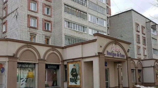 офис ул Первомайская 79 фото