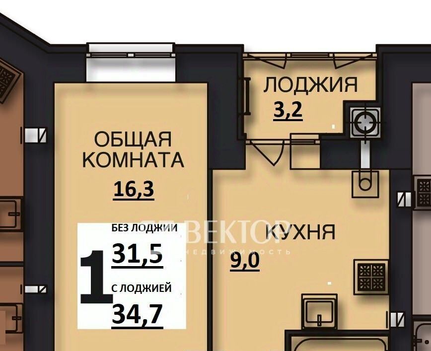 квартира г Иваново р-н Фрунзенский ул Ломоносова 10 фото 2