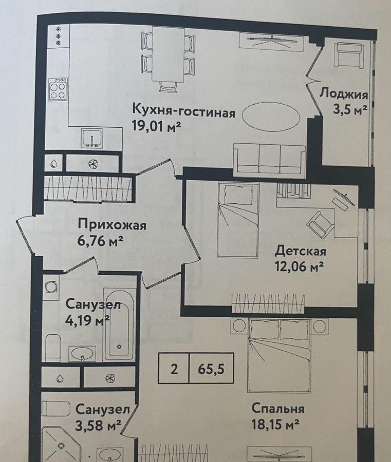 квартира г Тула р-н Привокзальный ул Седова 26к/2 ЖК «Фамилия» фото 21