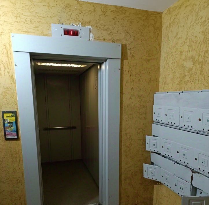 квартира г Саратов р-н Волжский ул им братьев Никитиных 18 фото 7