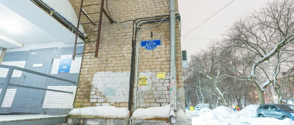 квартира г Пермь ул КИМ 113 фото 29