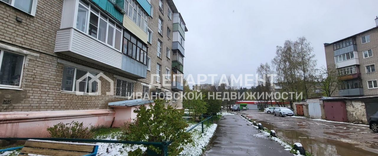 квартира г Иваново р-н Советский ул 12-я Санаторная 1а фото 2