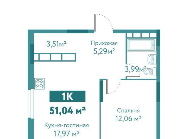 р-н Ленинский фото