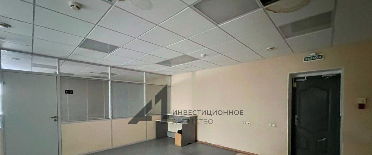 офис г Тюмень р-н Центральный ул Комсомольская 58 фото 3