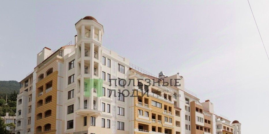 квартира г Ялта пгт Восход ул Наташинская 2ж фото 32