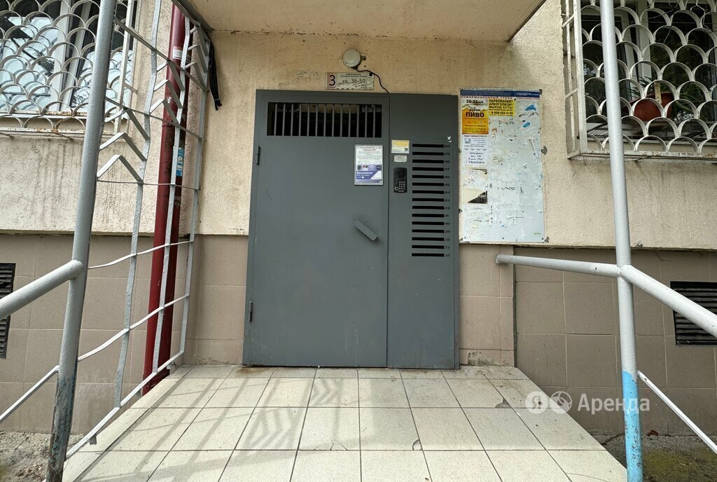 квартира г Сочи с Русская Мамайка р-н Центральный внутригородской ул Красноармейская 29 ул Гагарина фото 10