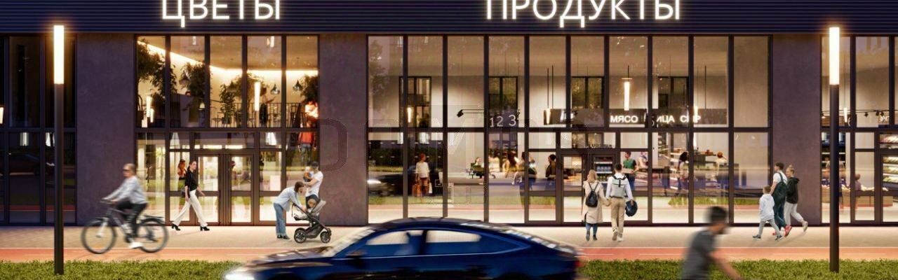 квартира г Екатеринбург Чкаловская Прогресс Академический жилой комплекс фото 4