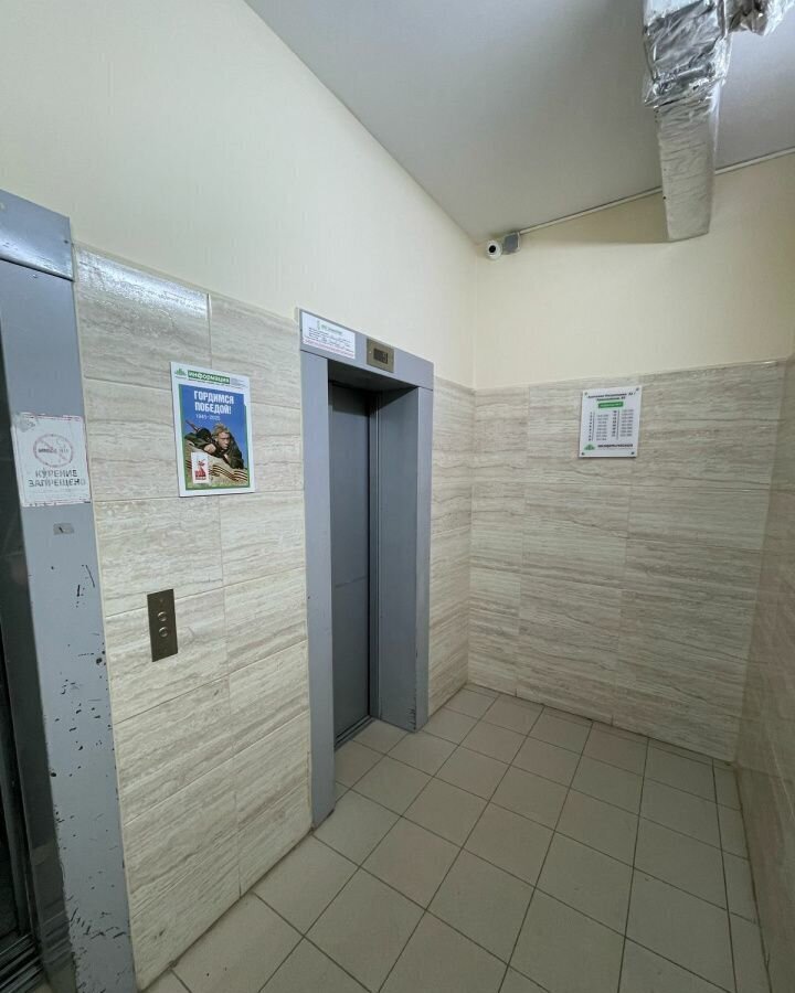 квартира г Екатеринбург Академический ул Краснолесья 93 фото 18