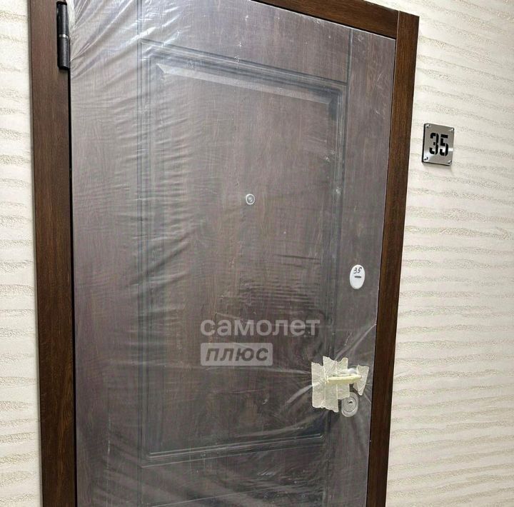 квартира г Нальчик ул Атажукина 153 фото 7