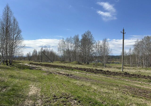 г Карабаш п Мухаметово Карабашский г. о. фото