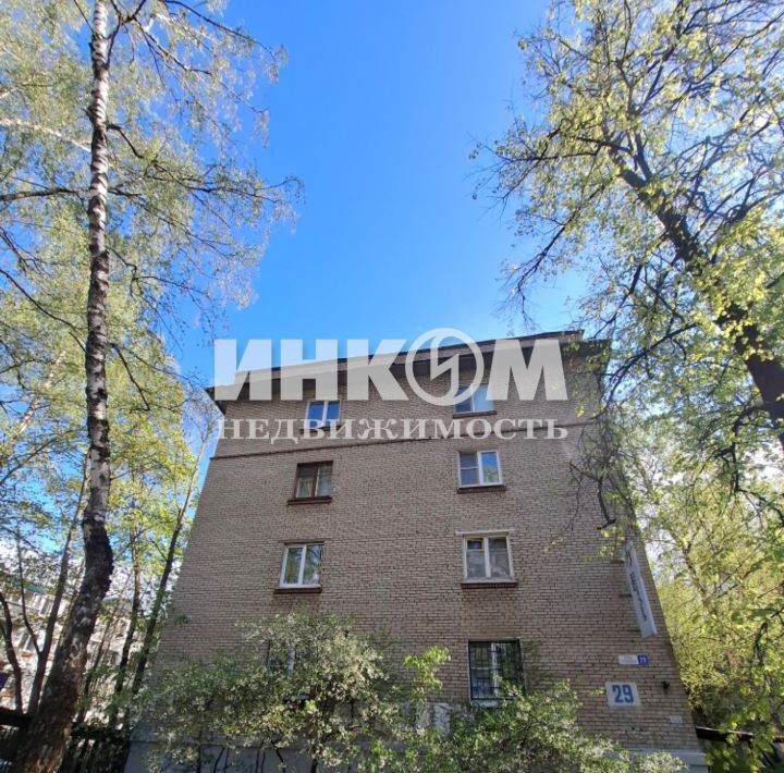квартира г Лыткарино ул Ухтомского 29 Томилино фото 15
