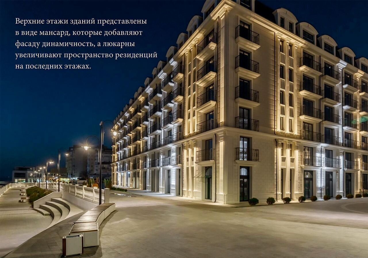 квартира р-н Анапский г Анапа ул Толстого 27 фото 14