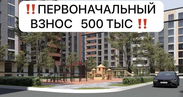 р-н Кировский ул Мартовская 118 фото