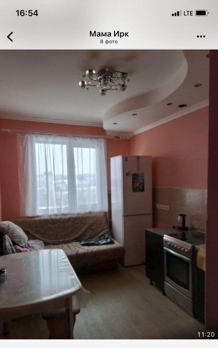 квартира г Иркутск мкр Юбилейный р-н Свердловский 122 фото 4