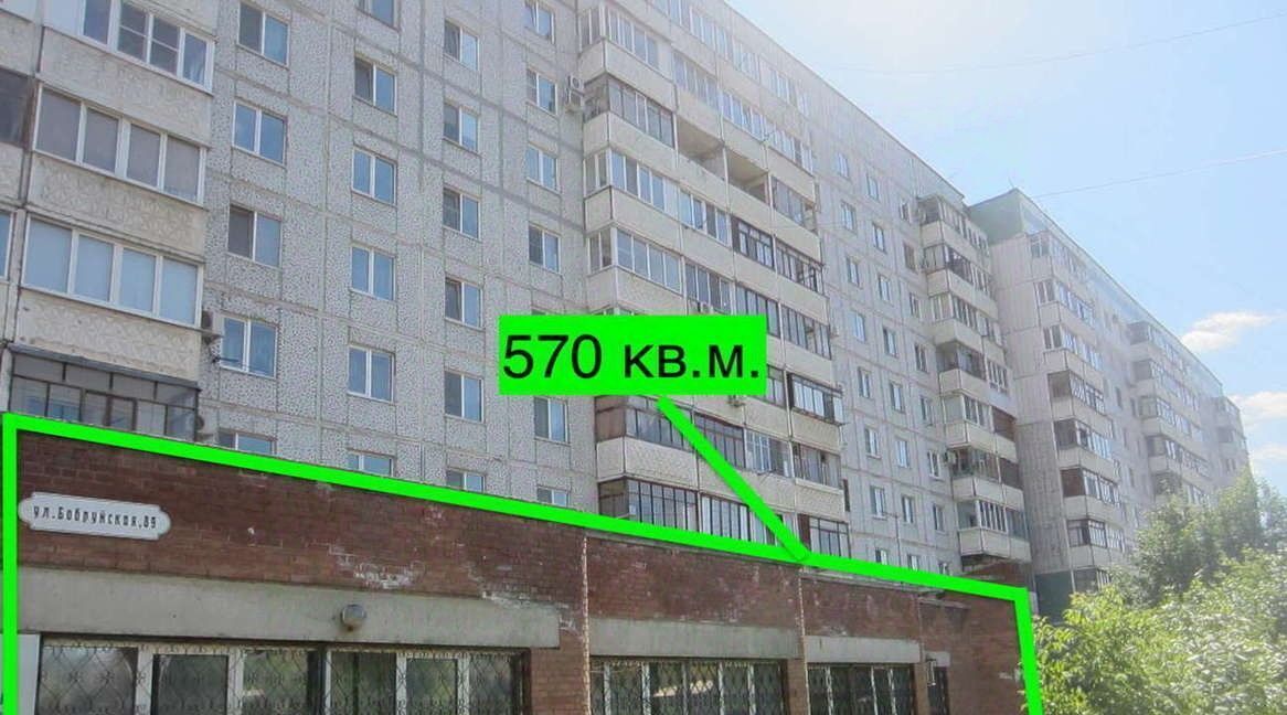 свободного назначения г Самара р-н Советский ул Бобруйская 89 фото 1