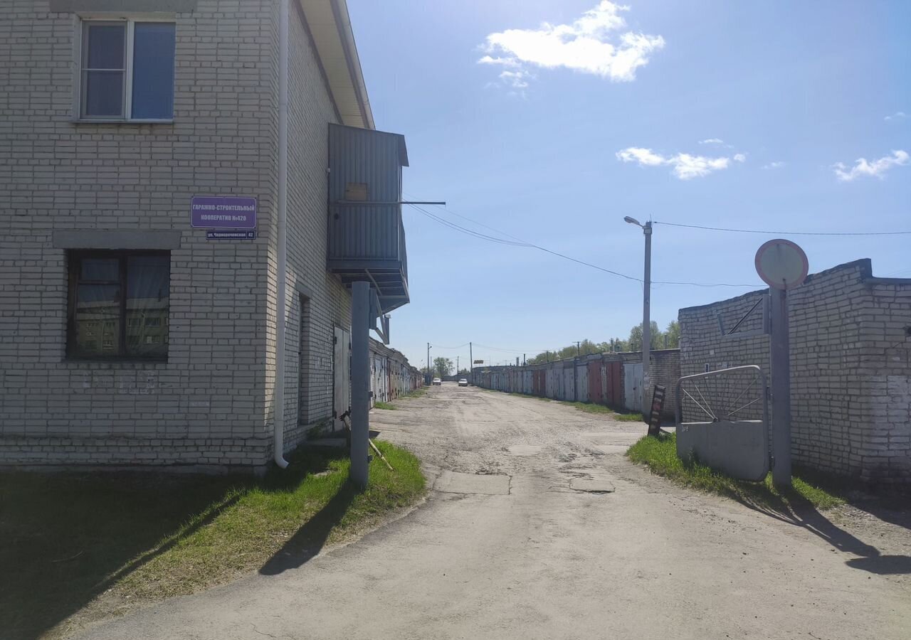 гараж г Курган ул Чернореченская 42а фото 1