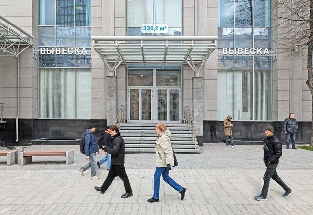 метро Улица 1905 года ш Звенигородское 18/20к 1 фото