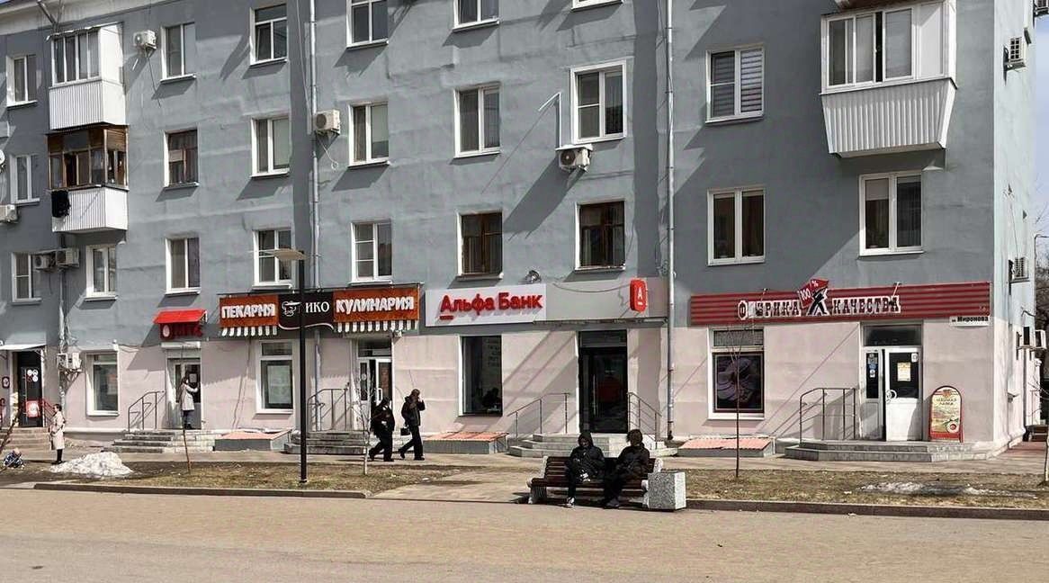 торговое помещение г Новокуйбышевск ул Миронова 4 фото 3