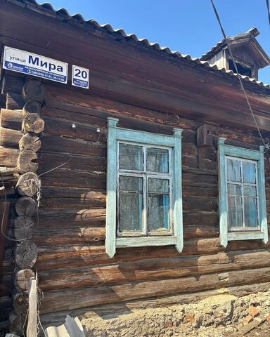 ул Мира 20 фото