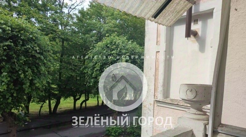 квартира р-н Зеленоградский г Зеленоградск ул Московская 52 фото 11