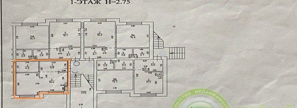 квартира р-н Зеленоградский г Зеленоградск ул Ясная 12 фото 17