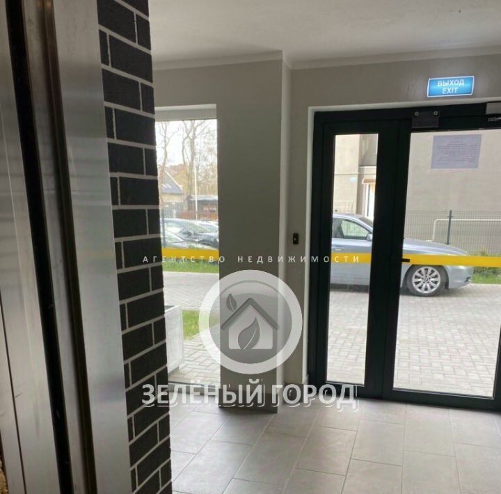 квартира р-н Светлогорский г Светлогорск ул Рябиновая 15 фото 23