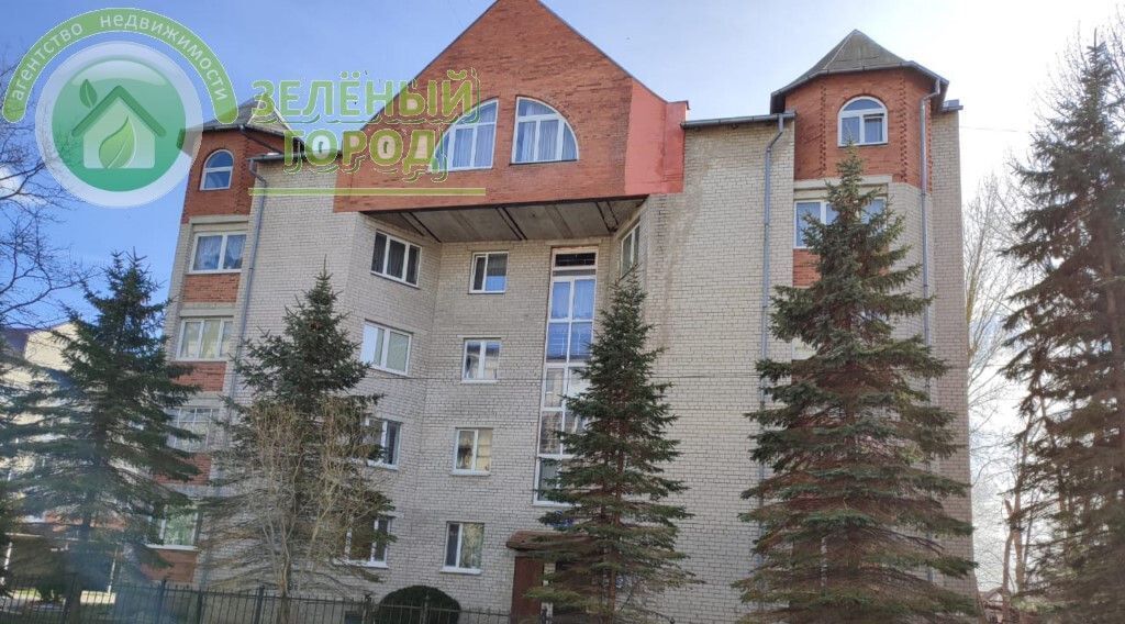 квартира р-н Зеленоградский г Зеленоградск ул Садовая 21 фото 10